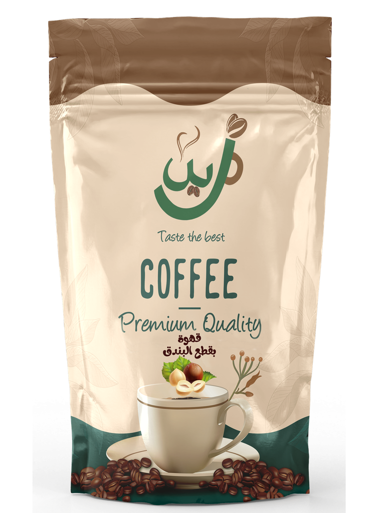 Zain Hazelnut Coffee 100 grams