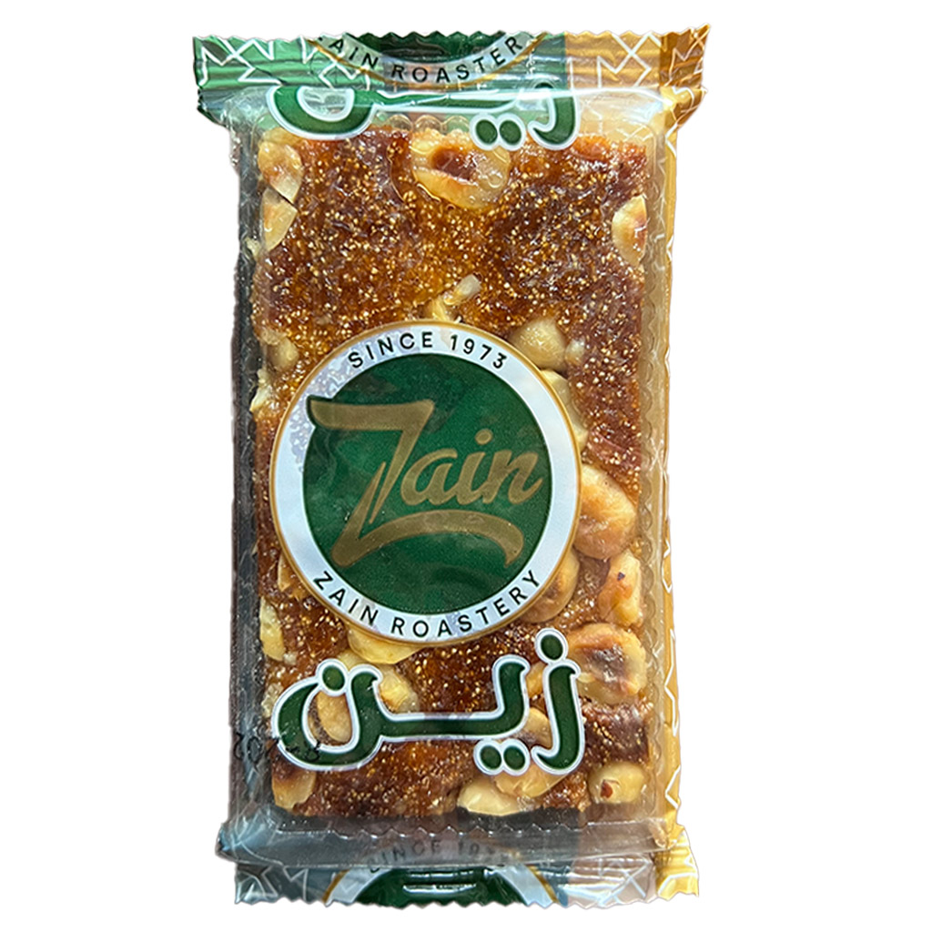 Zain Baseema Hazelnut