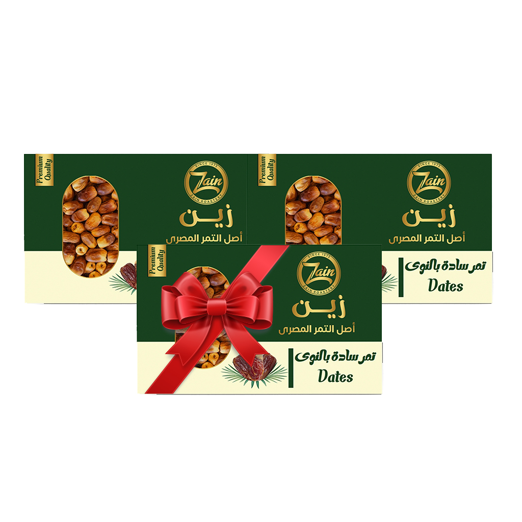 2 packs of Al Wadi semi-dry dates, 850 grams + free pack