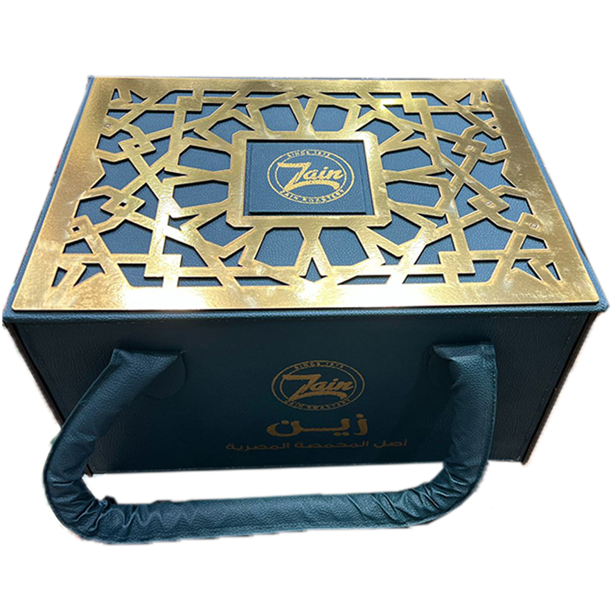 Ramadan Box Special