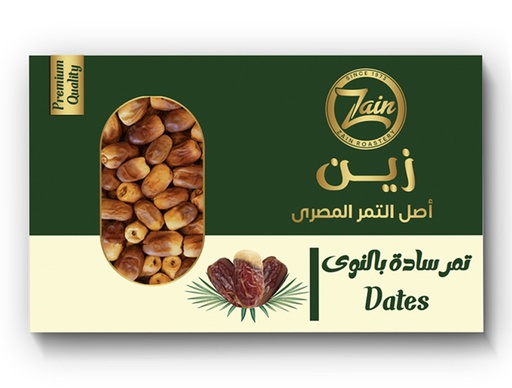 [500277] Al Wadi semi-dry dates 850 grams