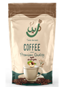 Zain Hazelnut Coffee 100 grams