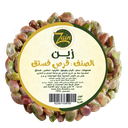 Zain Pistachios Piece